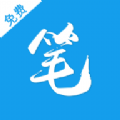 一书