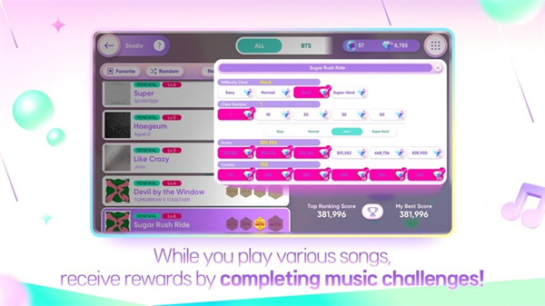 rhythmhive最新版本2025