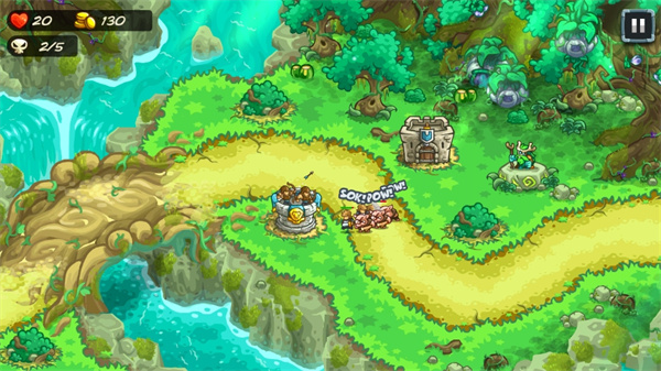 王国保卫战5：联盟