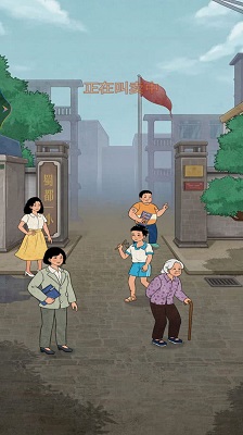 老妈的杂货铺 老妈的杂货铺