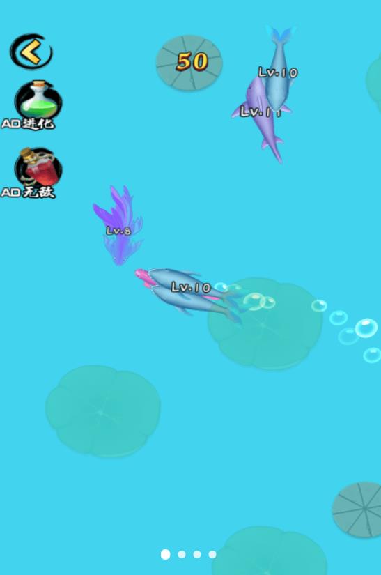 神龙进化之路 神龙进化之路