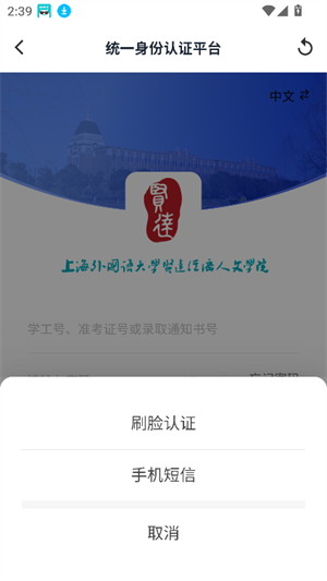 贤达盘