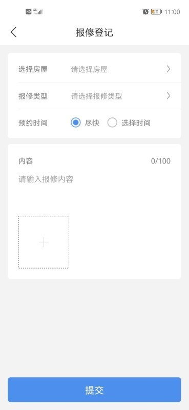 慧生活Life
