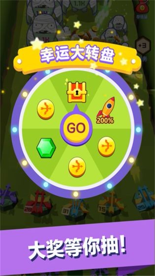 弓箭手大战僵尸 弓箭手大战僵尸