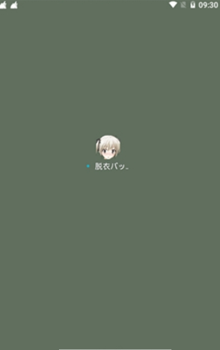 GynoidCharge女仆电量显示