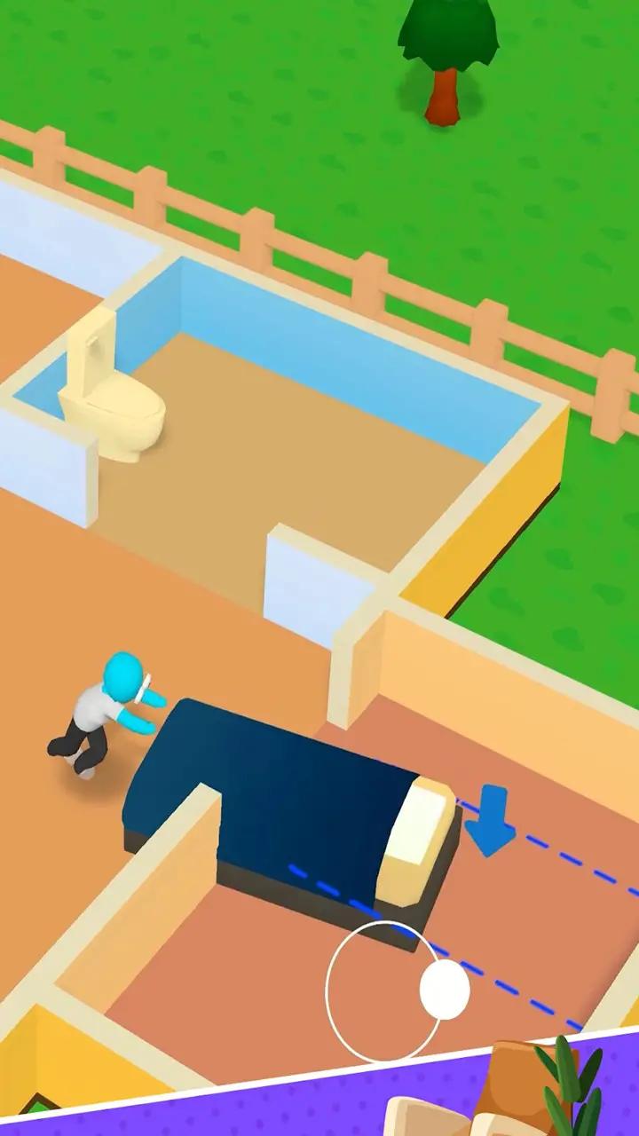 做我房客 做我房客