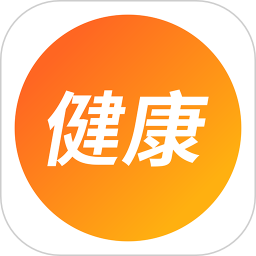 食谱-健康常识