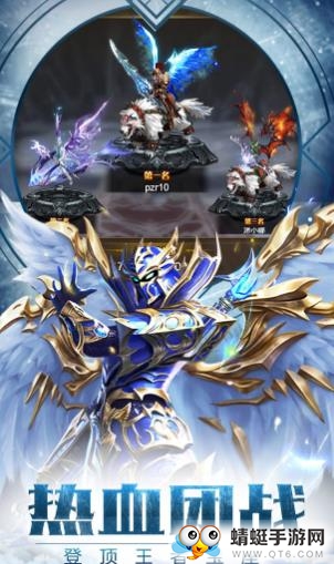 暗黑魔域
