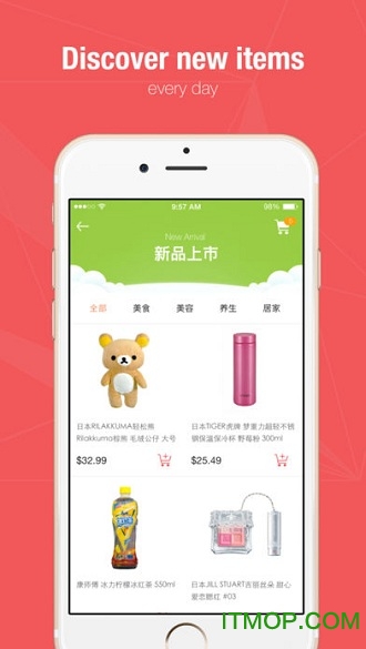 亚米网Yamibuy 亚米网Yamibuy