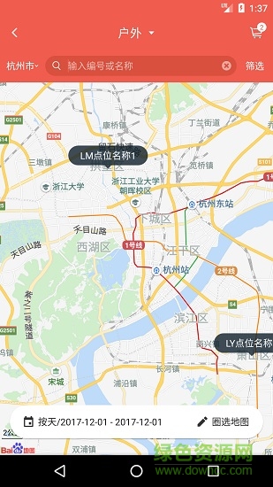 博达看板