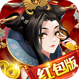 赚钱当皇帝