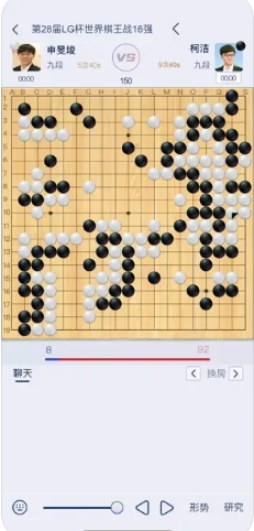 野狐围棋 野狐围棋