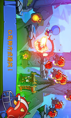 活宝袜子历险记