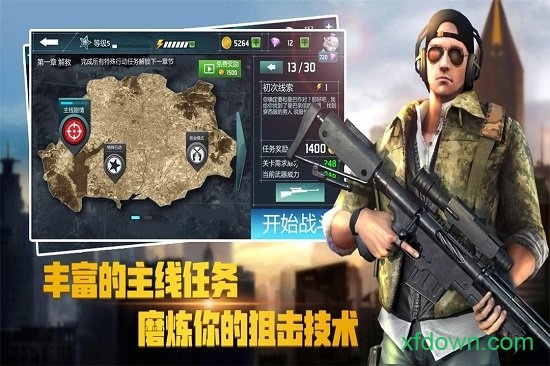 千纹时空