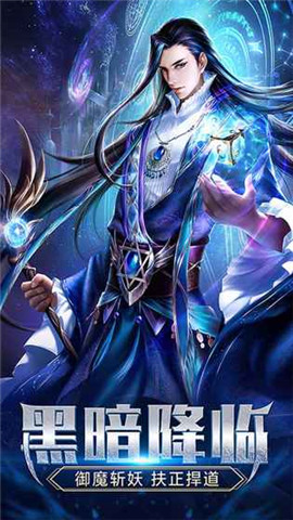 月光之城 月光之城