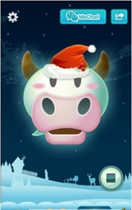 微信魔音 微信魔音