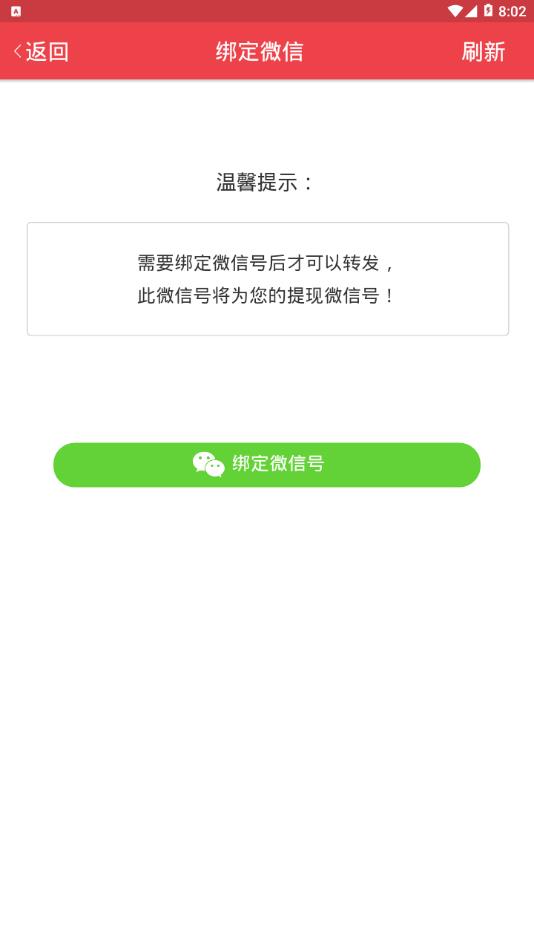 牡丹网