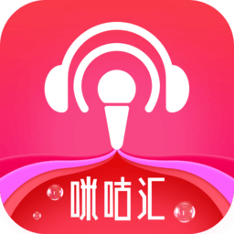 爱唱