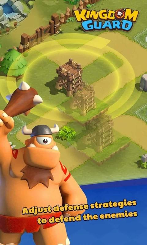 Kingdom Guard(王国卫队游戏)