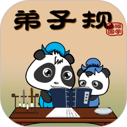 熊猫乐园