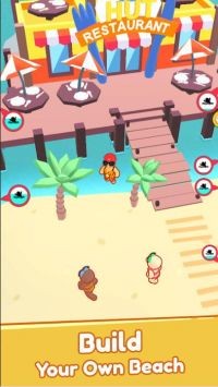 海湾大冒险 海湾大冒险