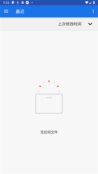 本地保存