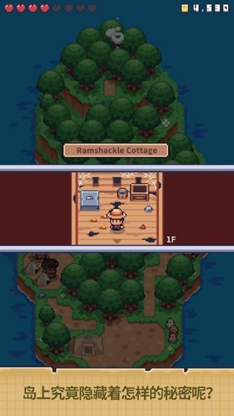 迷你无人岛生存 (TinyIslandSurvival)安卓最新版v1.1.16