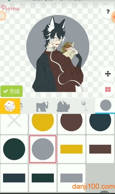 picrewme手机版