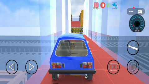 公路车祸碰撞