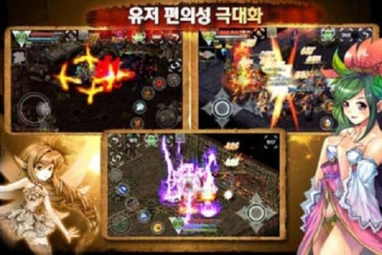 史诗英雄2中文汉化版