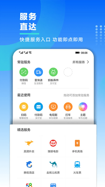 Assistant∙TODAY