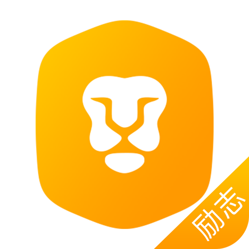 世纪守护app