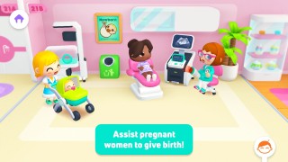 中心医院的故事app免费