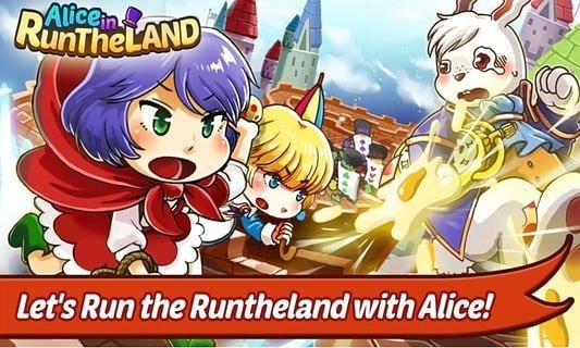 梦幻跑酷团 梦幻跑酷团