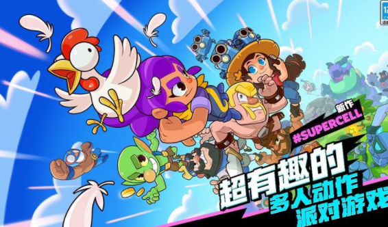爆裂小队 爆裂小队