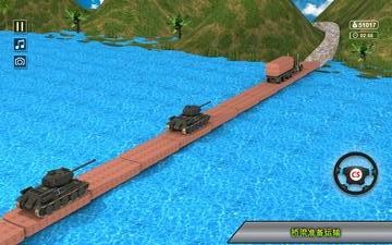 桥梁建设者3D 桥梁建设者3D