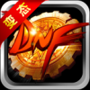 地下城与骑士官方版