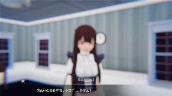 火影的仆人5.0汉化破解版