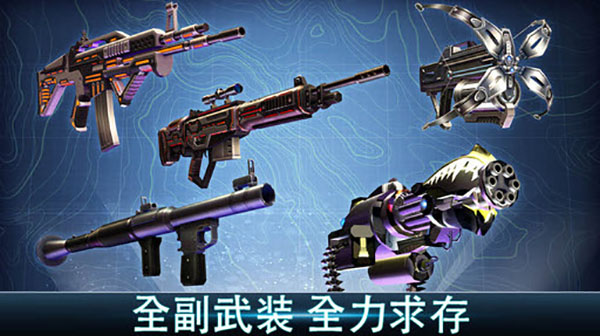 夺命侏罗纪正版