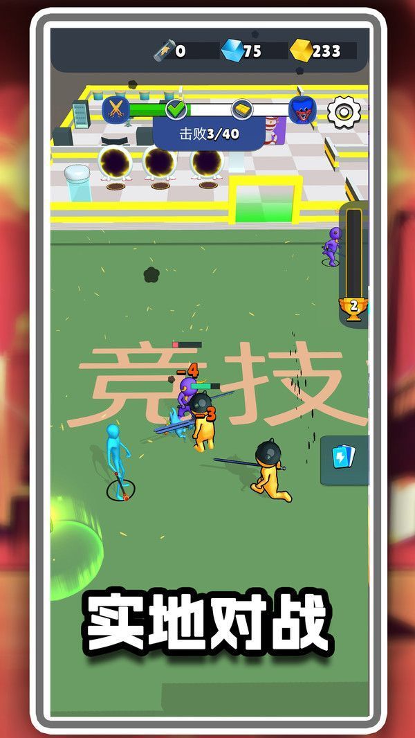 冒名顶替决斗 冒名顶替决斗