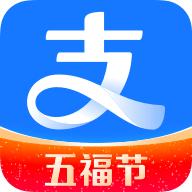 支付宝每日一题