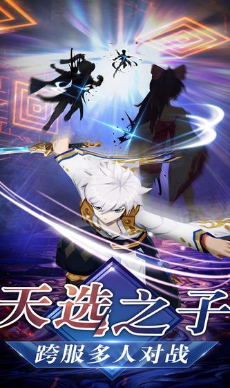 暴击忍者无限版