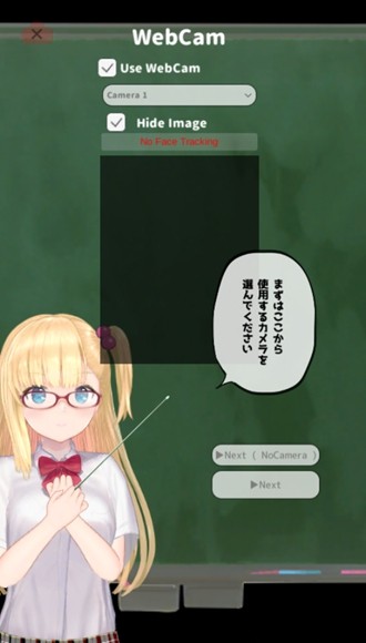 与萌同学的一天