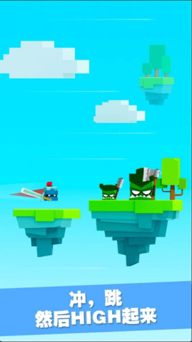 英雄冲啊无限金币钻石版最新版