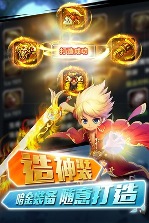 格斗之皇 格斗之皇