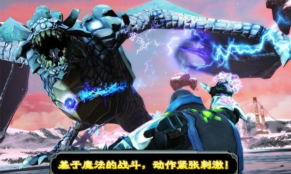 屠龙者修改版