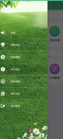 泽驰翻译