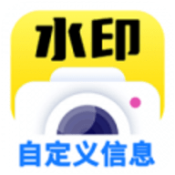 fy免费打卡水印相机