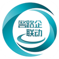 交投e指挥 安卓版v3.4.7