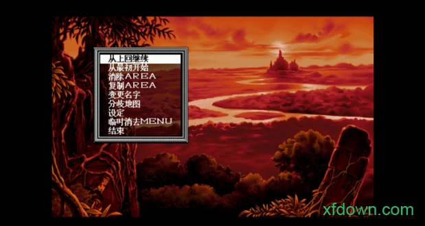 exagear模拟器汉化最新版(ExaGear Strategies)